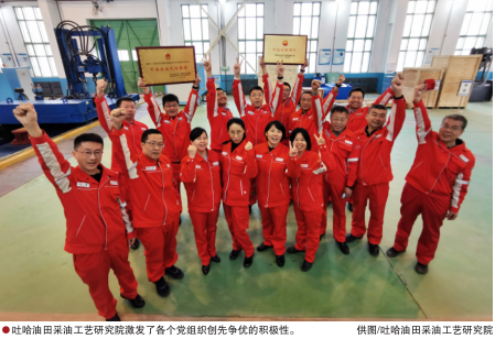 hahabet|哈哈体育星辰大海官方网站-梦想从这里