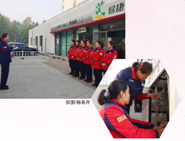 hahabet|哈哈体育星辰大海官方网站-梦想从这里