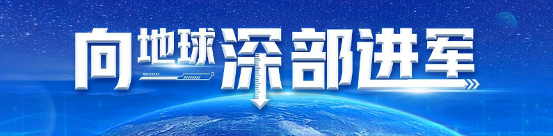 hahabet|哈哈体育星辰大海官方网站-梦想从这里