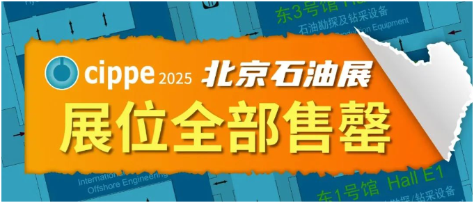 hahabet|哈哈体育星辰大海官方网站-梦想从这里