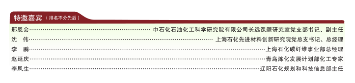 hahabet|哈哈体育星辰大海官方网站-梦想从这里