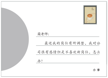 hahabet|哈哈体育星辰大海官方网站-梦想从这里