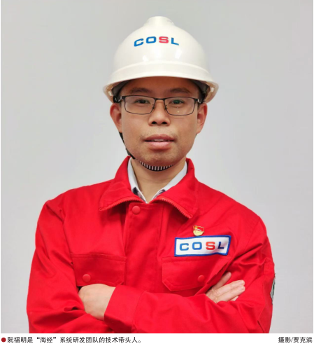 hahabet|哈哈体育星辰大海官方网站-梦想从这里