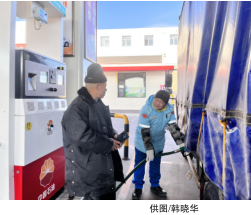 hahabet|哈哈体育星辰大海官方网站-梦想从这里