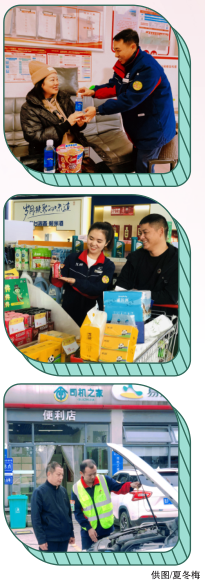 hahabet|哈哈体育星辰大海官方网站-梦想从这里
