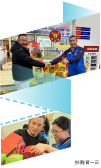 hahabet|哈哈体育星辰大海官方网站-梦想从这里