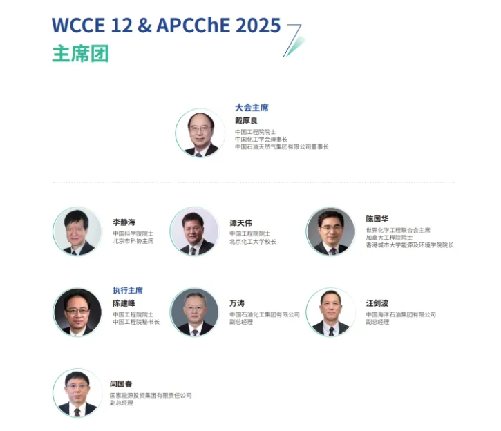 hahabet|哈哈体育星辰大海官方网站-梦想从这里