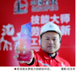 hahabet|哈哈体育星辰大海官方网站-梦想从这里