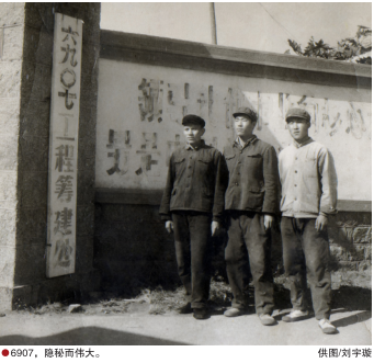 hahabet|哈哈体育星辰大海官方网站-梦想从这里