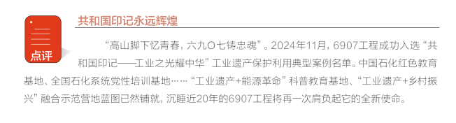hahabet|哈哈体育星辰大海官方网站-梦想从这里