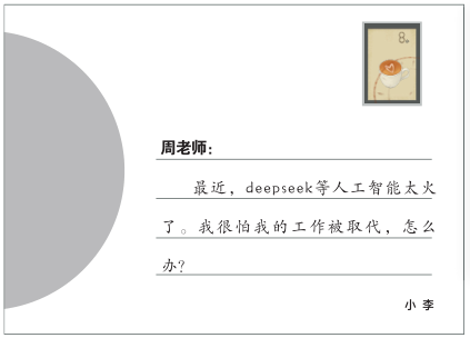 hahabet|哈哈体育星辰大海官方网站-梦想从这里