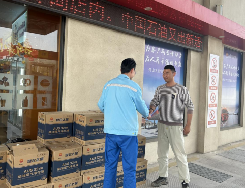 hahabet|哈哈体育星辰大海官方网站-梦想从这里