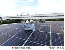 hahabet|哈哈体育星辰大海官方网站-梦想从这里