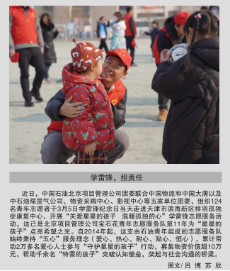 hahabet|哈哈体育星辰大海官方网站-梦想从这里