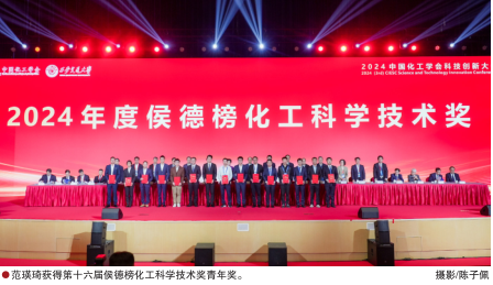 hahabet|哈哈体育星辰大海官方网站-梦想从这里