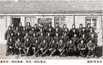 hahabet|哈哈体育星辰大海官方网站-梦想从这里