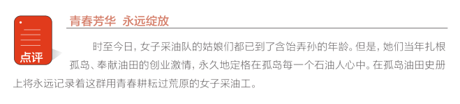 hahabet|哈哈体育星辰大海官方网站-梦想从这里