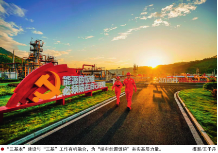 hahabet|哈哈体育星辰大海官方网站-梦想从这里