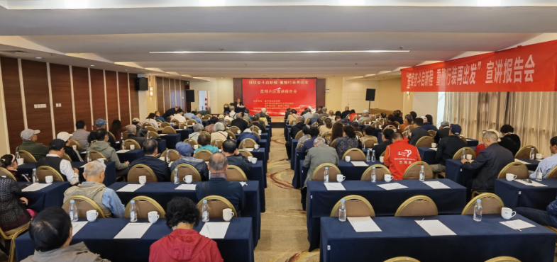 hahabet|哈哈体育星辰大海官方网站-梦想从这里