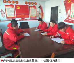 hahabet|哈哈体育星辰大海官方网站-梦想从这里