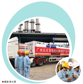 hahabet|哈哈体育星辰大海官方网站-梦想从这里