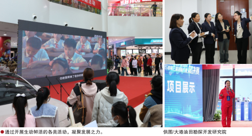 hahabet|哈哈体育星辰大海官方网站-梦想从这里