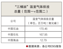 hahabet|哈哈体育星辰大海官方网站-梦想从这里