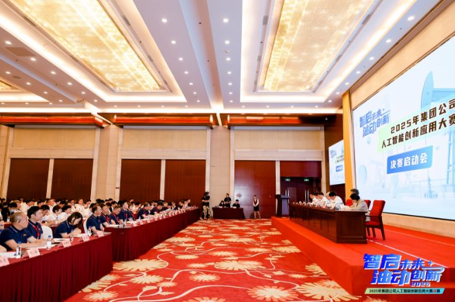 hahabet|哈哈体育星辰大海官方网站-梦想从这里