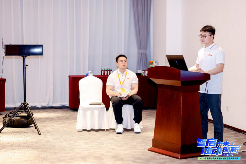 hahabet|哈哈体育星辰大海官方网站-梦想从这里