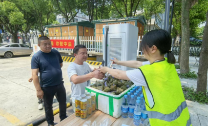 hahabet|哈哈体育星辰大海官方网站-梦想从这里