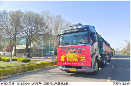 hahabet|哈哈体育星辰大海官方网站-梦想从这里