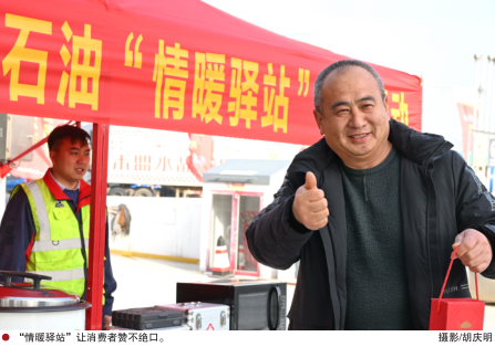 hahabet|哈哈体育星辰大海官方网站-梦想从这里