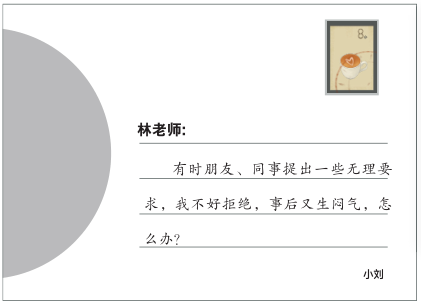 hahabet|哈哈体育星辰大海官方网站-梦想从这里