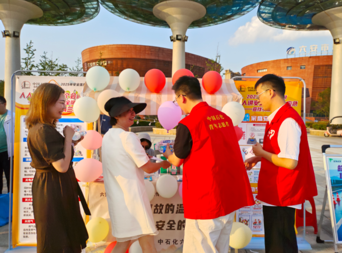 hahabet|哈哈体育星辰大海官方网站-梦想从这里