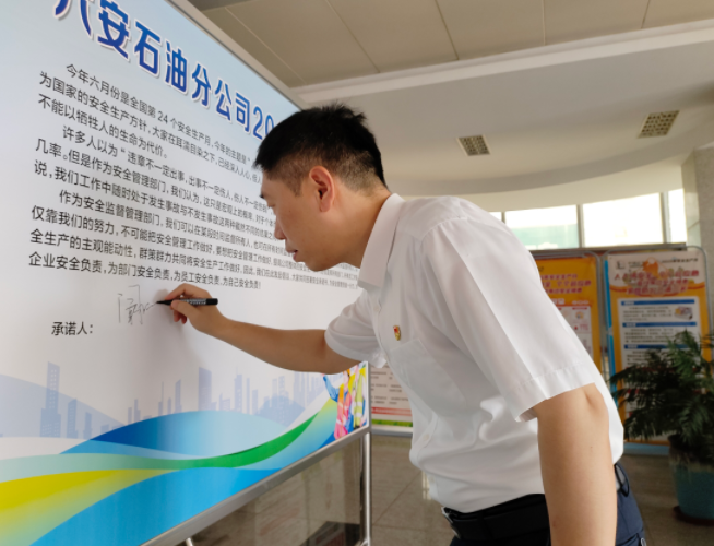 hahabet|哈哈体育星辰大海官方网站-梦想从这里