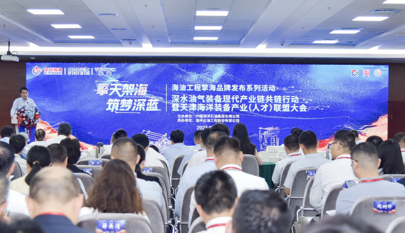 hahabet|哈哈体育星辰大海官方网站-梦想从这里