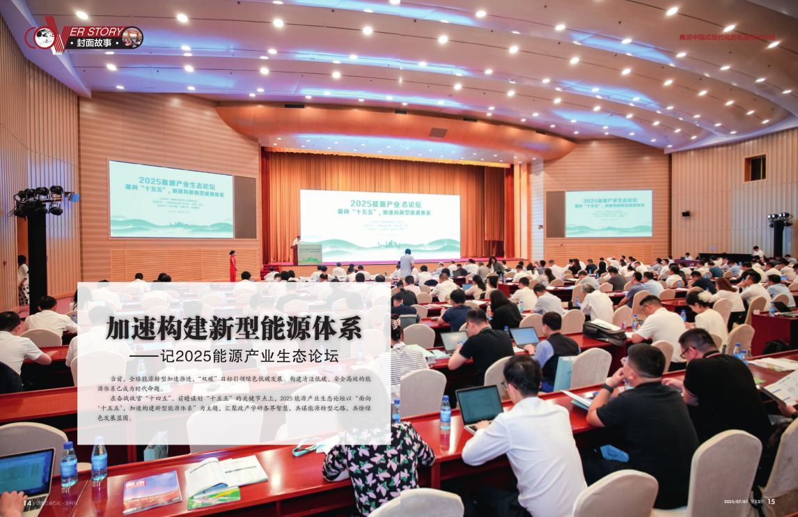 hahabet|哈哈体育星辰大海官方网站-梦想从这里