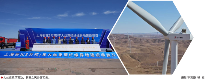 hahabet|哈哈体育星辰大海官方网站-梦想从这里