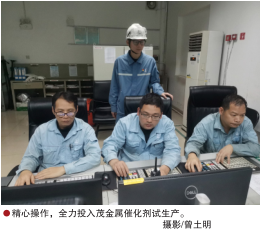 hahabet|哈哈体育星辰大海官方网站-梦想从这里