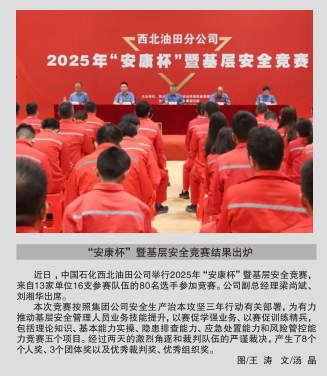 hahabet|哈哈体育星辰大海官方网站-梦想从这里