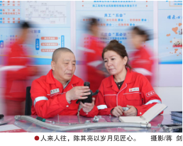 hahabet|哈哈体育星辰大海官方网站-梦想从这里