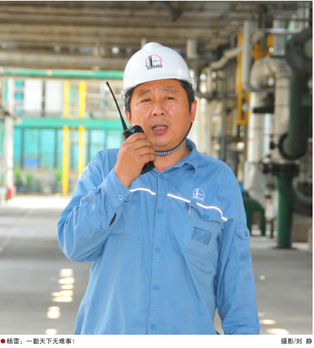 hahabet|哈哈体育星辰大海官方网站-梦想从这里