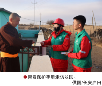 hahabet|哈哈体育星辰大海官方网站-梦想从这里