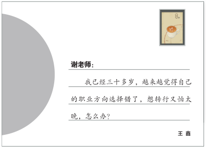 hahabet|哈哈体育星辰大海官方网站-梦想从这里