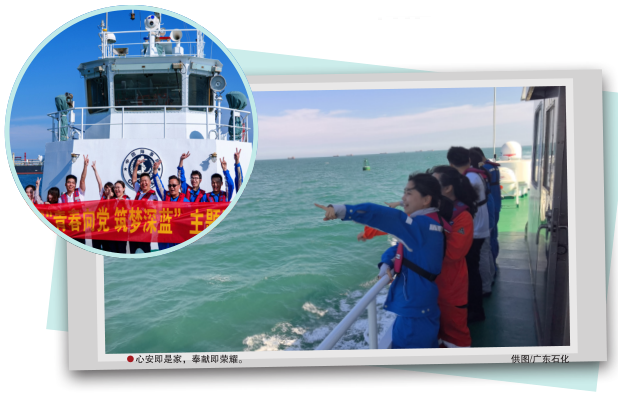 hahabet|哈哈体育星辰大海官方网站-梦想从这里