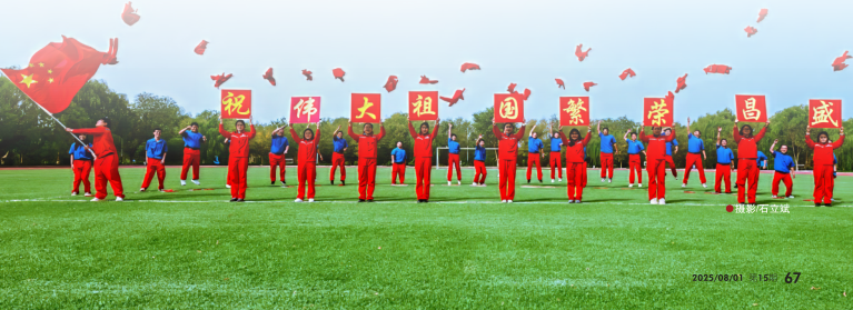 hahabet|哈哈体育星辰大海官方网站-梦想从这里