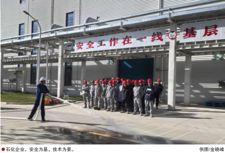 hahabet|哈哈体育星辰大海官方网站-梦想从这里