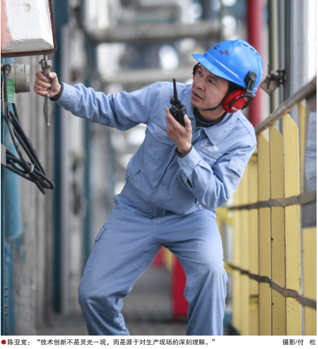 hahabet|哈哈体育星辰大海官方网站-梦想从这里