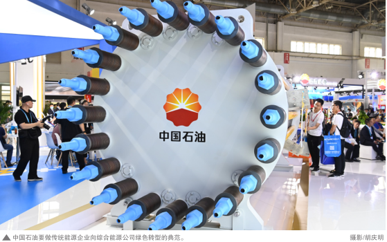 hahabet|哈哈体育星辰大海官方网站-梦想从这里
