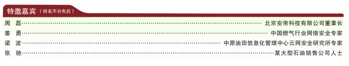 hahabet|哈哈体育星辰大海官方网站-梦想从这里